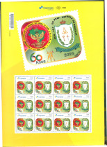 2025-307- 60 ANOS DA LOJA DE PEFEI��O ESTRELA DE BRAS�LIA