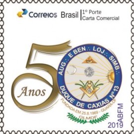 Brasil - 50 Anos da Loja Duque de Caxias N;13 - MINT -