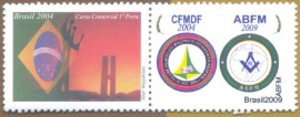 2009 -  Transio do CFMDF para a ABFM.