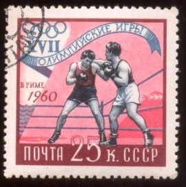 R31 - URSS - CCCP - 1960 - XVII OLYMPIC GAMES - BOX