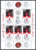 Bulgria - 2012 MINT -  700  Aniversrio da Ordem dos Templrios  1321-2012  - Folhinha com 5 selos e vinhetas.