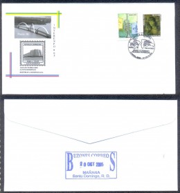 2005 -INTEREXPO2005 -CBC 16 A 22.10.2005 -  Envelope Comemorativo - BRASIL/SANTO DOMINGO.
1 Divulgao filatlica oficial da Ponte JK,  Inaugurada em 15.12.2002.