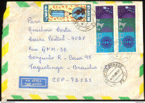    Campina Grande PB - Bras�lia DF1991