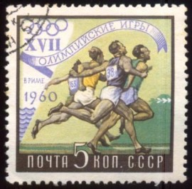 R32 - URSS - CCCP - 1960 - XVII OLYMPIC GAMES - VELOCISTA
