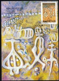 Brasil 1975 -MINT - Arqueologia - Pedra Lavrada do Ing -  Carto Postal = Edital

Obs.: Leve marca de cliper na parte superior.