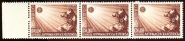 Srvia - 1941 - Emisso Comemorativa Campanha Anti Manica -0.50+0.50 - SEM GOMA