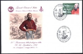 Italia- Loggia Garibaldi - 50 Anniversario