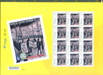 2024 - 296    24.� BANQUETE RITUAL�STICO DA LOJA MA��NICA LAURO SODRE N.�7