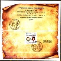 Cartela de lan�amento com a chancela da Associa��o Brasileira de Filatelia Ma��nica.