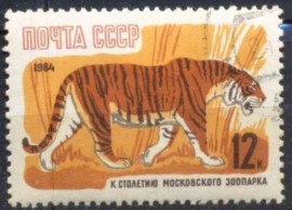 R56- URSS - CCCP - ZOO DE MOSCOU - TIGRE