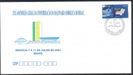 Brasil- 2001 -CBC Braslia-DF