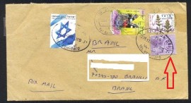 Envelope circulado de Israel para Braslia- Carimbo de Tel Aviv