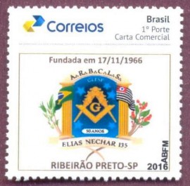 Brasil -2016-MINT-  50 Anos da Loja Elias Nechar N135 - Ribeiro Preto-SP