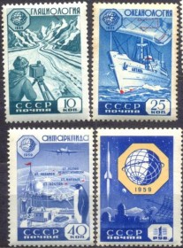 R41- URSS - CCCP - 1959 - Ano Geofsico, Rocket, Cincia, Observatrio, Pinguim