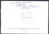2014-Bulgria -Envelope Pr-Franqueado com  registro -Circulado:22.4.2014 SOFIA/ 5.5.2014 BRASLIA- 100 Anos da Loja Zaija