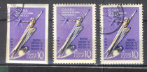 SELOS DA URSS - EXPLORA��O ESPACIAL