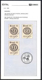 Brasil-1993-8 - 150 Anos do Selo Postal - Brasiliana