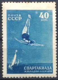  R36 - URSS - CCCP - 1956 - JOGOS  Espartaquiadas  