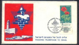 Israel -1959 -  CBC: Jerusalm -  Perigrinao Manica para Israel