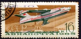 R108 - URSS - CCCP - RSSIA -1965 Aeronaves Avies Correio Areo