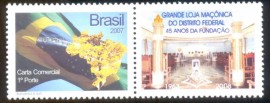Brasil - 45 Anos da Grande Loja do Distrito Federal