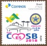 Brasil - CMSB 2018 -VITRIA-ES-MINT