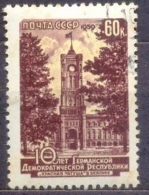 R113 - URSS - CCCP - RÚSSIA  1959 ANIVERSÁRIA DA R.D.A.