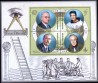 Gabo - 2021 - Maons Famosos - Truman-Benson-Conan-Roosevelt -  Mini Folha com 4 selos - MINT