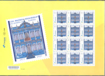 2023 - 278 - 150 ANOS DE LOJA MA��NICA ROCHA NEGRA N.�1