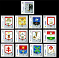 Painel REAA - C.C. Kadosch 19-30 - Emisso 2020 - MINT, 13 selos (12 + 1(Corpo:Kadosch))