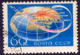 R90 -URSS - CCCP - RSSIA - 1958 AVIAO CIVIL 