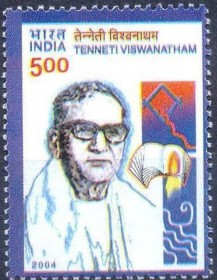 ndia - 2004- MINT- Tenneti Viswanatham ( Politico ).