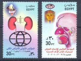 Egito/Africa - 2002- MINT - Conferncia de Otorrinolaringologia.