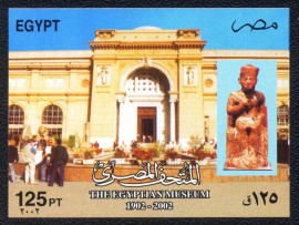 Egito - 2002-MINT-Centenrio do Museu Egpcio.