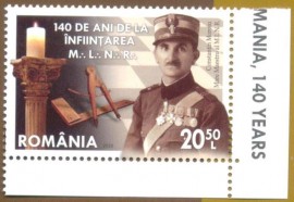O selo postal com o valor facial da Lei 20.50 lei ilustra o retrato do Primeiro Grão-Mestre, Constantin Moroiu, juntamente com símbolos maçônicos.