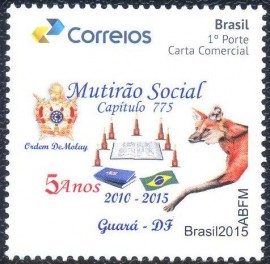 Brasil - 2015 -MINT -5 Anos do Captulo Mutiro Social N 775 - Ordem DeMolay.