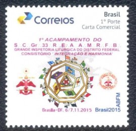 Brasil- 2015- MINT-COMEMORATIVO A REALIZAO DO 1 ACAMPAMENTO DO SUPREMO CONSELHO  REAA - CONSISTRIO
