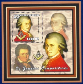 -MINT- No selo observa-se o nome de Beethoven em vez de Mozart.