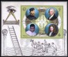 Gabo -2021 -  Maons Famosos -Garibaldi-Monroe-Sugar-Wren -Mini Folha com 4 selos - MINT