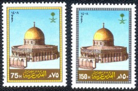 Arbia Saudita - O Templo da Rocha - Jerusalm.
Tambm conhecida como Kubbat -Sakhra, Kubbet es Sakhra, 