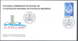 CARTOLINA - Brasil -2000 -  CBC Braslia-DF - Folhinha Filatlica Exposio