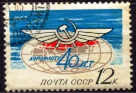  R95- URSS - CCCP - RSSIA - 1963 AEROFLOT - AVIAO 