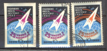 SELOS DA URSS - KOSMO - VOSTOK 2 - GHERMAN TITOV