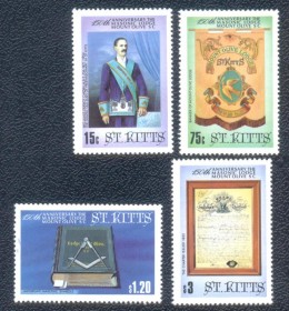 St. Kitts (So Cristovo) - 1985 - MINT  150 Anos da Loja Monte das Oliveiras.