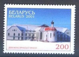 Bielorrssia - 2001 - MINT - Casa de Caridade.