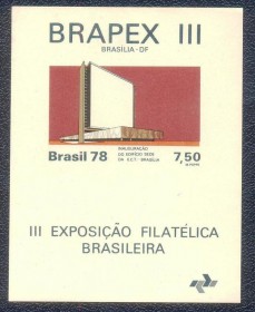 Brasil - 1978 - MINT - III Exposio Filatlica Brasileira.