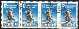 R22 - URSS - CCCP - 1960 - LIBERTAO DA  TCHECOSLOVQUIA 