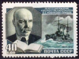 R90- URSS - CCCP - RSSIA - 1952 Alexey Novikov- Escritor, Nutico - Navio de Guerra