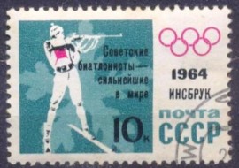 R50 - URSS - CCCP - 1964 - OLIMPADAS
