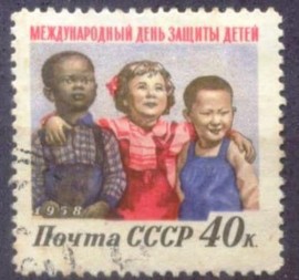 R47- URSS - CCCP -  1958 - CRIANAS